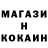Amphetamine Розовый Natalia Darulova
