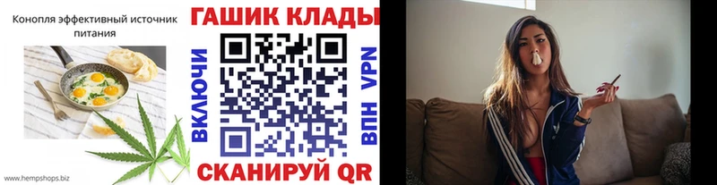 дарк нет телеграм  Макарьев  Печенье с ТГК марихуана 