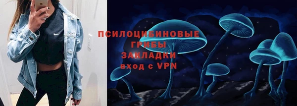 амф Балабаново