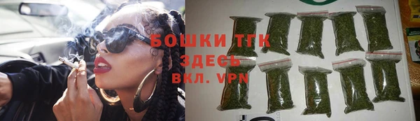 герыч Арсеньев