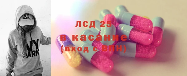 мдпв Баксан