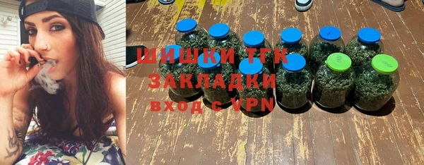 амф Балабаново