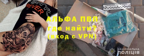 герыч Арсеньев