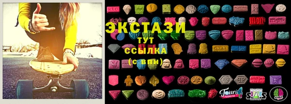 мефедрон Балахна
