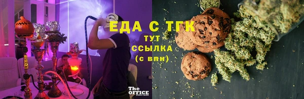 гидра Аркадак