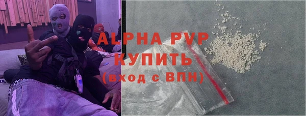 герыч Арсеньев
