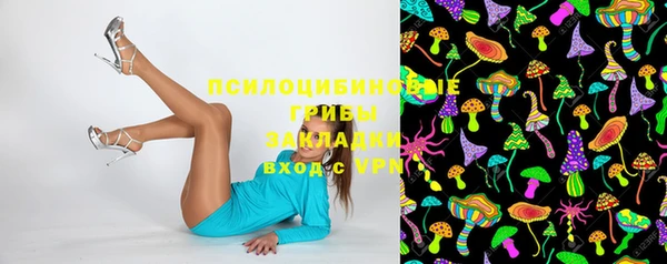 мефедрон Балахна