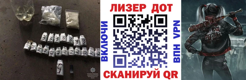 блэк спрут ссылки магазин продажи наркотиков Макарьев ЛСД экстази ecstasy