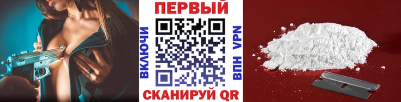 Первитин мет  Макарьев 